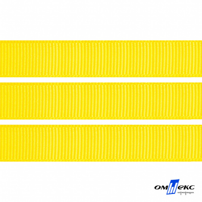 Репсовая лента 020, шир. 12 мм/уп. 50+/-1 м, цвет жёлтый - купить в Нефтеюганске. Цена: 153.60 руб.