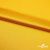 Поли креп-сатин 13-0859, 125 (+/-5) гр/м2, шир.150см, цвет жёлтый - купить в Нефтеюганске. Цена 155.57 руб.