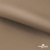 Ткань подкладочная Таффета 190Т, 14-1209 латте, 53 г/м2, антистатик, шир.150 см   - купить в Нефтеюганске. Цена 62.37 руб.