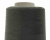 Швейные нитки (армированные) 28S/2, нам. 2 500 м, цвет 102 - купить в Нефтеюганске. Цена: 148.95 руб.