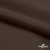Поли понж Дюспо (Крокс) 19-1016, PU/WR/Milky, 80 гр/м2, шир.150см, цвет шоколад - купить в Нефтеюганске. Цена 145.19 руб.
