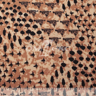 Плательная ткань "Софи" 12.2, 75 гр/м2, шир.150 см, принт этнический - купить в Нефтеюганске. Цена 241.49 руб.