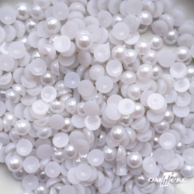 0404-5146А-Полубусины пластиковые круглые "ОмТекс", 8 мм, (уп.50гр=365+/-3шт), цв.064-белый - купить в Нефтеюганске. Цена: 63.46 руб.