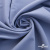 Ткань костюмная "Фабио" 82% P, 16% R, 2% S, 235 г/м2, шир.150 см, цв-голубой #21 - купить в Нефтеюганске. Цена 520.68 руб.