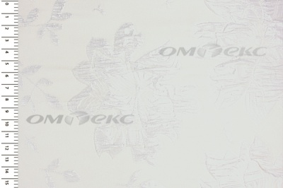 Портьерная ткань Парча 5065, 280 см (С2-молочный) - купить в Нефтеюганске. Цена 987.54 руб.