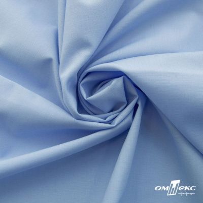 Ткань сорочечная Темза, 80%полиэстр 20%вискоза, 120 г/м2 ш.150 см, цв.голубой - купить в Нефтеюганске. Цена 269.93 руб.