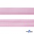 Косая бейка атласная "Омтекс" 15 мм х 132 м, цв. 044 розовый - купить в Нефтеюганске. Цена: 225.81 руб.