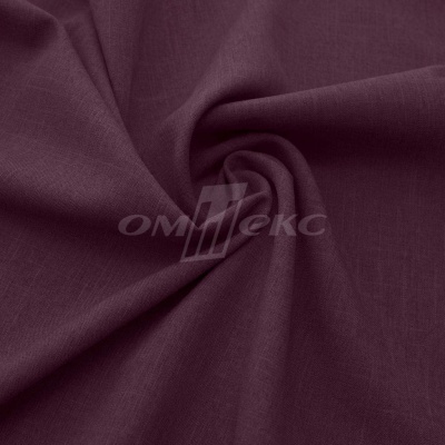 Ткань костюмная габардин Меланж,  цвет вишня/6207В, 172 г/м2, шир. 150 - купить в Нефтеюганске. Цена 299.21 руб.