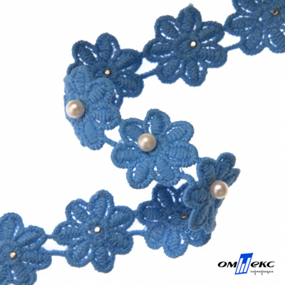 Тесьма вязанная "Цветок с бусиной" 187, шир. 29 мм/уп. 13,7+/-1 м, цвет голубой - купить в Нефтеюганске. Цена: 1 095.27 руб.