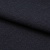 Ткань костюмная 25388 2009, 207 гр/м2, шир.150см, цвет т.синий - купить в Нефтеюганске. Цена 353.07 руб.
