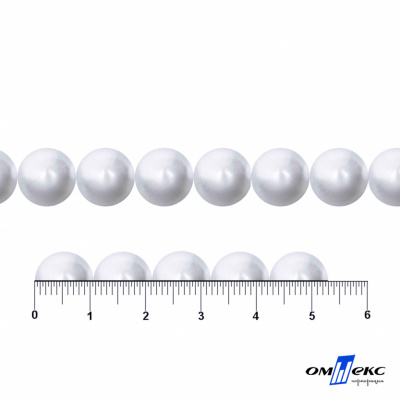 0404-5146В-Полубусины пластиковые круглые "ОмТекс", 10 мм, (уп.50гр=175+/-3шт), цв.064-белый - купить в Нефтеюганске. Цена: 63.46 руб.