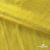 Трикотажное полотно голограмма, шир.140 см, #602 -жёлтый/жёлтый - купить в Нефтеюганске. Цена 385.88 руб.
