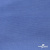 Джерси Понте-де-Рома, 95% / 5%, 150 см, 290гм2, цв. серо-голубой - купить в Нефтеюганске. Цена 698.31 руб.