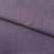 Ткань костюмная габардин "Меланж" 6111В, 172 гр/м2, шир.150см, цвет пепельная сирень - купить в Нефтеюганске. Цена 296.19 руб.