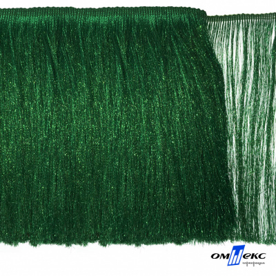 Бахрома с люрексом шир. 20 см, (упак.10 ярд), цв. МН274 - зеленый - купить в Нефтеюганске. Цена: 750.01 руб.