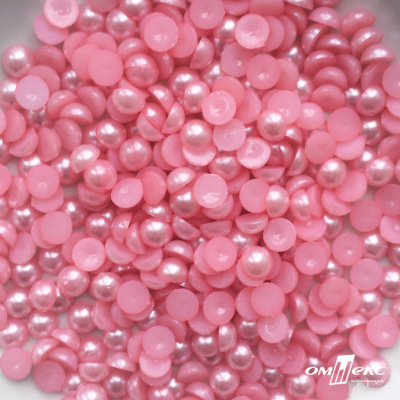 0404-5146А-Полубусины пластиковые круглые "ОмТекс", 8 мм, (уп.50гр=365+/-3шт), цв.101-св.розовый - купить в Нефтеюганске. Цена: 63.46 руб.