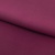 Костюмная ткань "Элис" 19-2024, 200 гр/м2, шир.150см, цвет бордо - купить в Нефтеюганске. Цена 303.10 руб.