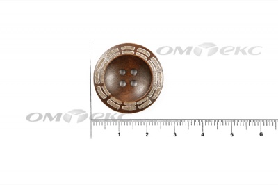 Пуговица деревянная круглая №53 (25мм) - купить в Нефтеюганске. Цена: 3.68 руб.