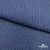Ткань костюмная "Джинс", 345 г/м2, 100% хлопок, шир. 155 см, Цв. 2/ Dark  blue - купить в Нефтеюганске. Цена 686 руб.