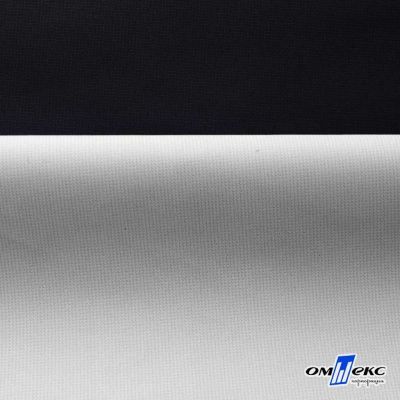 Текстильный материал " Ditto", мембрана покрытие 3000/3000, 130 г/м2, цв.- черный - купить в Нефтеюганске. Цена 328.53 руб.