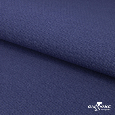 Ткань костюмная "Белла" 80% P, 16% R, 4% S, 230 г/м2, шир.150 см, цв-т.голубой #34 - купить в Нефтеюганске. Цена 431.93 руб.