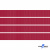 Репсовая лента 018, шир. 6 мм/уп. 50+/-1 м, цвет бордо - купить в Нефтеюганске. Цена: 87.54 руб.