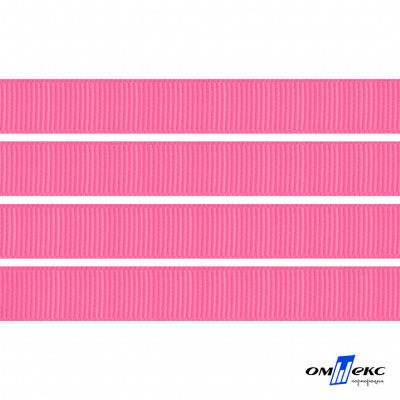 Репсовая лента 011, шир. 6 мм/уп. 50+/-1 м, цвет розовый - купить в Нефтеюганске. Цена: 87.54 руб.