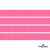 Репсовая лента 011, шир. 6 мм/уп. 50+/-1 м, цвет розовый - купить в Нефтеюганске. Цена: 87.54 руб.