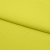 Бифлекс плотный col.911, 210 гр/м2, шир.150см, цвет жёлтый - купить в Нефтеюганске. Цена 653.26 руб.