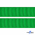Репсовая лента 019, шир. 25 мм/уп. 50+/-1 м, цвет зелёный - купить в Нефтеюганске. Цена: 298.75 руб.