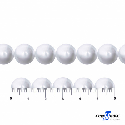 0404-5146С-Полубусины пластиковые круглые "ОмТекс", 12 мм, (уп.50гр=100+/-3шт), цв.064-белый - купить в Нефтеюганске. Цена: 64.11 руб.