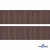 Репсовая лента 005, шир. 25 мм/уп. 50+/-1 м, цвет коричневый - купить в Нефтеюганске. Цена: 298.75 руб.
