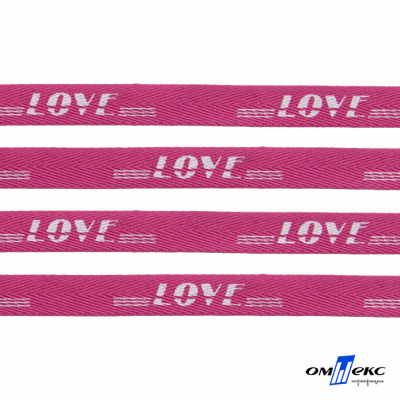 Тесьма отделочная (киперная) 10 мм, 100% хлопок, "LOVE" (45 м) цв.121-15 -яр.розовый - купить в Нефтеюганске. Цена: 797.46 руб.