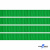 Репсовая лента 019, шир. 6 мм/уп. 50+/-1 м, цвет зелёный - купить в Нефтеюганске. Цена: 87.54 руб.
