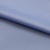 Курточная ткань Дюэл (дюспо) 16-4020, PU/WR, 80 гр/м2, шир.150см, цвет голубой - купить в Нефтеюганске. Цена 113.48 руб.