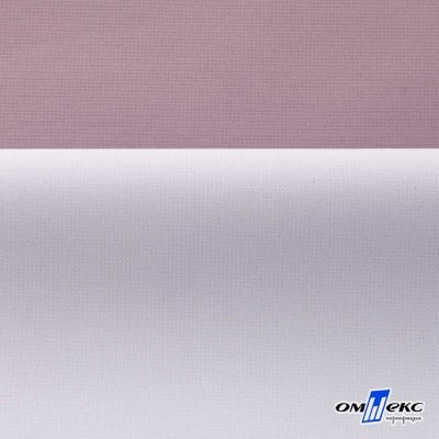 Текстильный материал " Ditto", мембрана покрытие 5000/5000, 130 г/м2, цв.17-1605 розовый туман - купить в Нефтеюганске. Цена 307.92 руб.