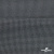 Ткань костюмная "Ники", 98%P 2%S, 217 г/м2 ш.150 см, цв-серый - купить в Нефтеюганске. Цена 350.74 руб.