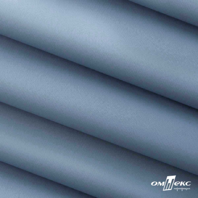 Текстильный материал " Ditto", мембрана покрытие 5000/5000, 130 г/м2, цв.16-4010 серо-голубой - купить в Нефтеюганске. Цена 307.92 руб.