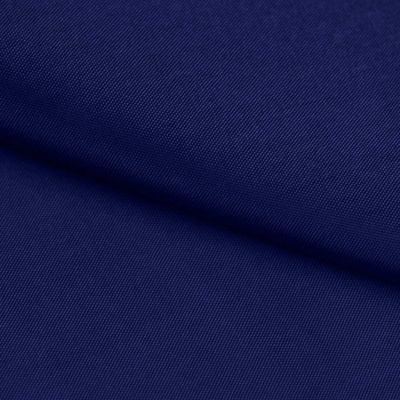 Ткань подкладочная Таффета 19-4027, антист., 54 гр/м2, шир.150см, цвет т.синий - купить в Нефтеюганске. Цена 66.20 руб.
