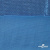Трикотажное полотно голограмма, шир.140 см, #602 -голубой/голубой - купить в Нефтеюганске. Цена 385.88 руб.