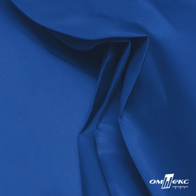 Ткань подкладочная Таффета 18-4039, антист., 53 гр/м2, шир.150см, цвет голубой - купить в Нефтеюганске. Цена 62.37 руб.
