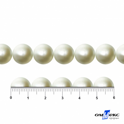 0404-5146С-Полубусины пластиковые круглые "ОмТекс", 12 мм, (уп.50гр=100+/-3шт), цв.065-молочный - купить в Нефтеюганске. Цена: 63.46 руб.