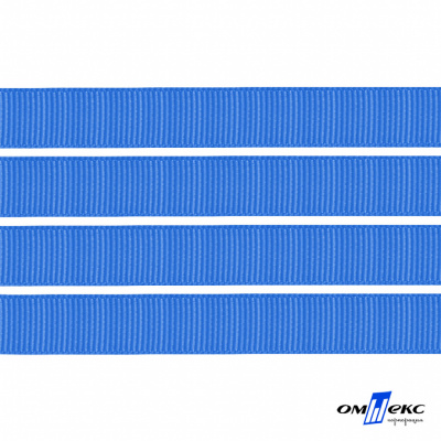 Репсовая лента 007, шир. 6 мм/уп. 50+/-1 м, цвет голубой - купить в Нефтеюганске. Цена: 87.54 руб.