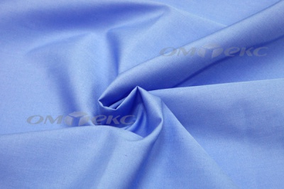 Сорочечная ткань "Ассет" 16-4020, 120 гр/м2, шир.150см, цвет голубой - купить в Нефтеюганске. Цена 251.41 руб.