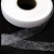 Прокладочная лента (паутинка) DF23, шир. 10 мм (боб. 100 м), цвет белый - купить в Нефтеюганске. Цена: 0.61 руб.