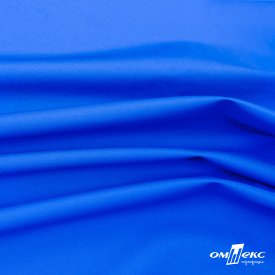 Текстильный материал Поли понж Дюспо (Крокс), WR PU Milky, 18-4039/голубой, 80г/м2, шир. 150 см - купить в Нефтеюганске. Цена 145.19 руб.