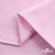 Ткань сорочечная Альто, 115 г/м2, 58% пэ,42% хл, окрашенный, шир.150 см, цв. 2-розовый (арт.101) - купить в Нефтеюганске. Цена 306.69 руб.