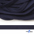 Шнур плетеный (плоский) d-12 мм, (уп.90+/-1м), 100% полиэстер, цв.266 - т.синий - купить в Нефтеюганске. Цена: 8.62 руб.