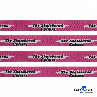 Тесьма отделочная (киперная) 10 мм, 100% хлопок,"THE SKATEBOARD CULIURE"(45 м) цв.121-26 -яр.розовый - купить в Нефтеюганске. Цена: 850.62 руб.