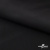 Ткань костюмная "Фабио" 80% P, 16% R, 4% S, 245 г/м2, шир.150 см, цв-черный #1 - купить в Нефтеюганске. Цена 470.17 руб.